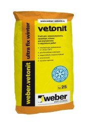 Клей для керамогранита Вебер Ветонит Ultra Fix