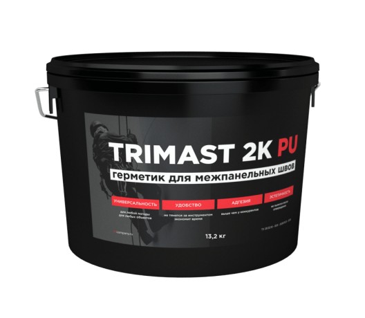 Герметик полиуретановый Trimast 2K PU