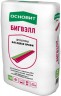 Штукатурка цементная фасадная Основит Стартвэлл РС22 H [Бигвэлл Т-22]