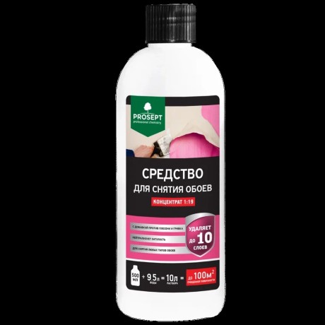 Средство для снятия обоев Prosept концентрат 1:19