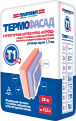 Штукатурка Плитонит Термо Фасад Т1-тф