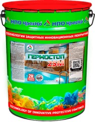 Гидроизоляция ПУ Краско Гермостоп 2SM