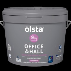 Краска для офисов и холлов Olsta Office &amp; Hall