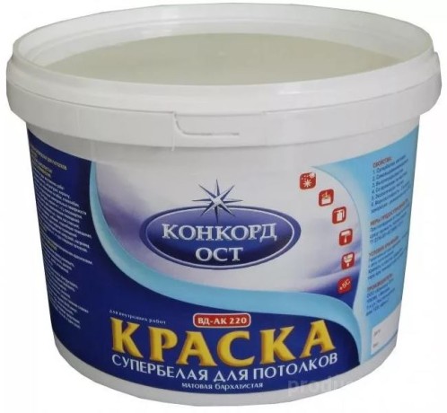 Краска для потолков Конкорд Ост ВДАК-220