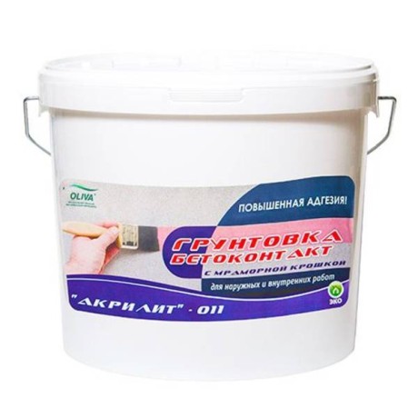 Грунтовка Олива Акрилит 011 Бетоноконтакт