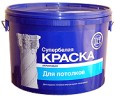 Краска для потолков ВГТ Стандарт
