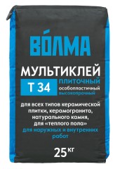 Клей плиточный Волма-Мультиклей
