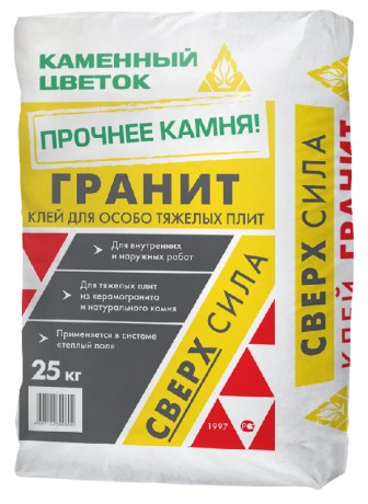 Клей для керамогранита Каменный цветок Гранит