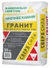 Клей для керамогранита Каменный цветок Гранит