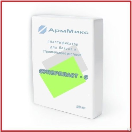 Пластификатор для бетона АрмМикс Суперпласт С