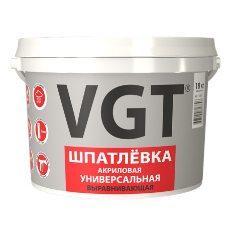 Шпатлевка акриловая универсальная ВГТ