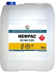 Нефрас С2 80/120