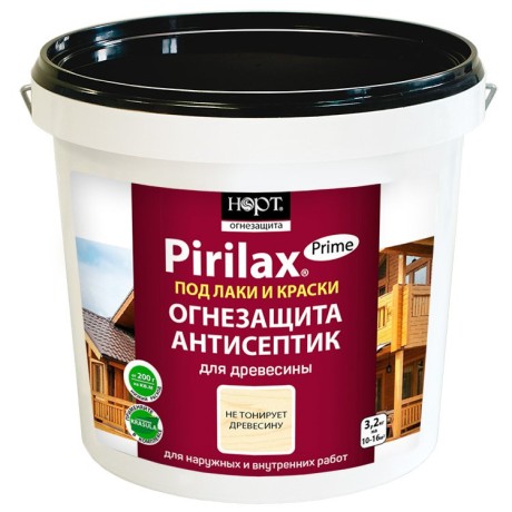 Пропитка огнезащитная Норт Pirilax Prime