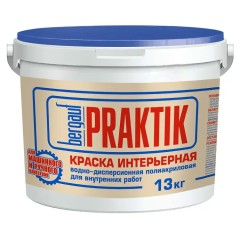 Краска интерьерная Bergauf Praktik
