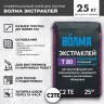 Клей плиточный Волма-Экстраклей