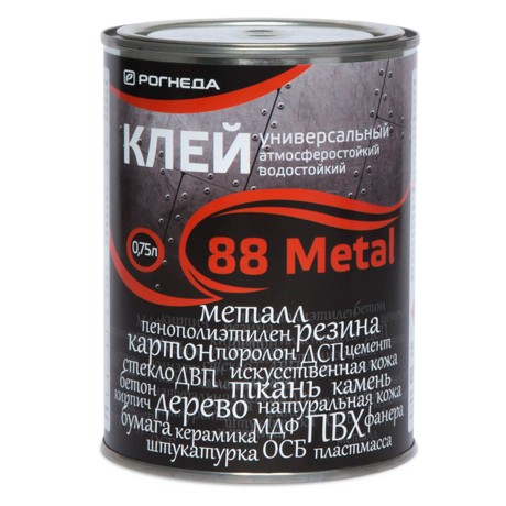 Клей универсальный водостойкий Рогнеда 88-Metal
