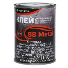 Клей универсальный водостойкий Рогнеда 88-Metal