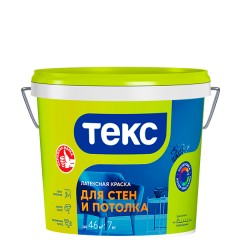 Краска латексная Текс для стен и потолка