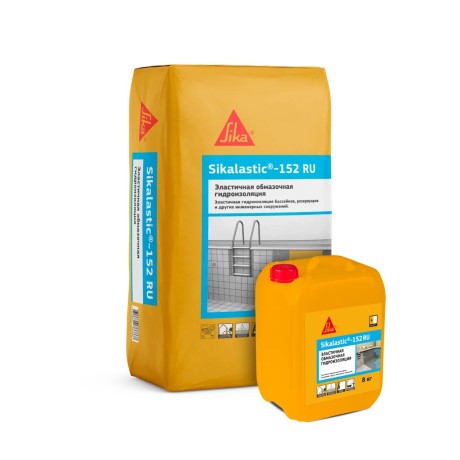 Раствор гидроизоляционный Sika Sikalastic-152 RU