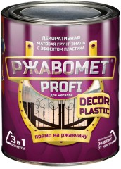 Грунт-эмаль Красковия Ржавомет Profi Decor Plastic