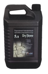 Гидрофобизатор Paritet Dry Stone Maxi
