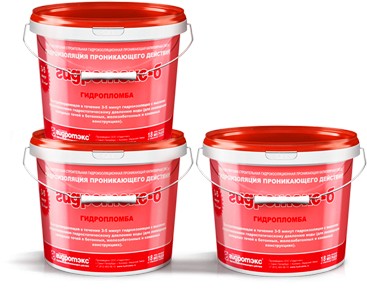 Смесь гидроизоляционная быстротвердеющая Гидротэкс-Б