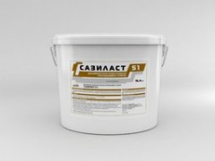 Герметик тиоколовый [полисульфидный] Сазиласт 51