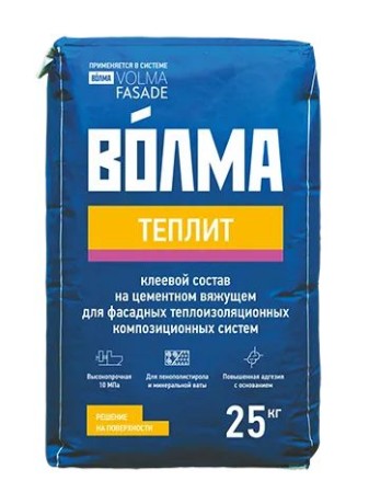 Клей плиточный Волма-Теплит