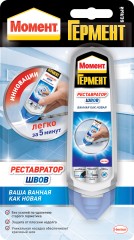 Реставратор силиконовых швов Момент Гермент Реставратор Швов