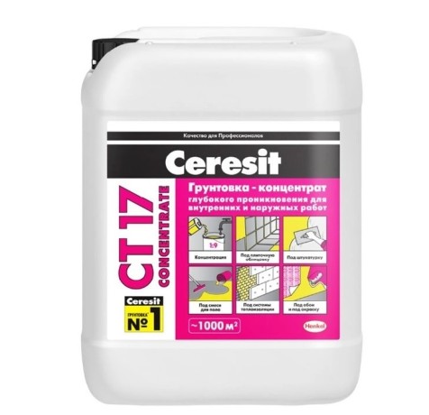 Грунтовка-концентрат универсальная глубокого проникновения Ceresit CT 17 Concentrate