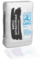 Смесь штукатурная Бирсс 12