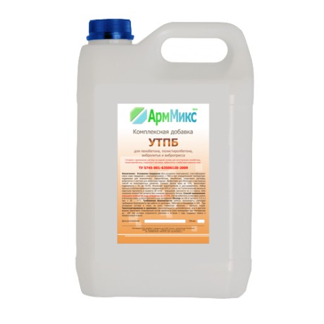 Ускоритель затвердевания бетона АрмМикс УТПБ
