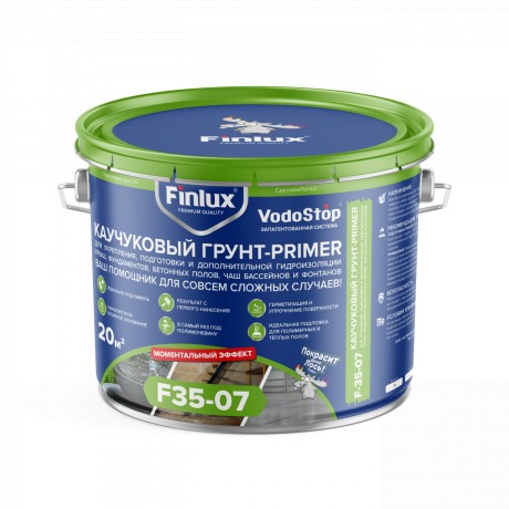 Грунтовка для бетонных полов Finlux VodoStop F35-07
