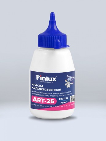 Краска акриловая матовая художественная для рисования Finlux ART 25