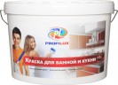 Краска Профилюкс для ванной и кухни
