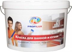 Краска Профилюкс для ванной и кухни