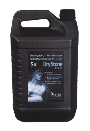 Гидрофобизатор Paritet Dry Stone Decor