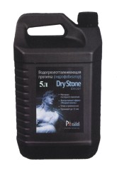Гидрофобизатор Paritet Dry Stone Decor