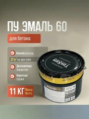 Краска полиуретановая Элакор-ПУ Эмаль-60