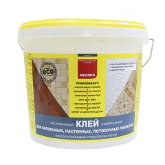 Клей Neomid универсальный пастообразный
