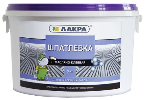 Шпатлевка масляно-клеевая Лакра