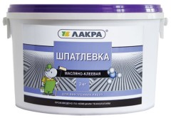 Шпатлевка масляно-клеевая Лакра