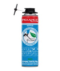 Очиститель монтажной пены REALIST