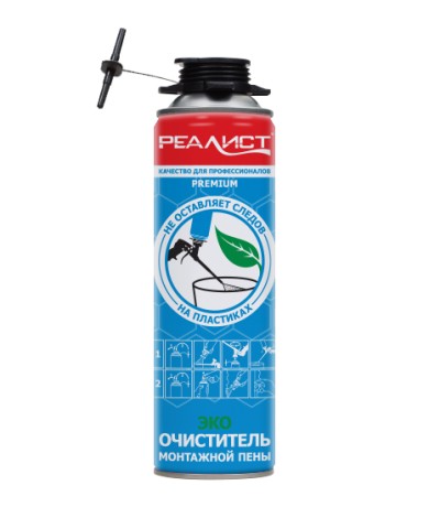 Очиститель монтажной пены REALIST