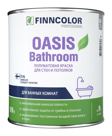 Краска для стен и потолков Finncolor Oasis Bathroom