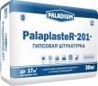 Штукатурка гипсовая Paladium Palaplaster-201