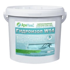 Смесь гидроизоляционная АрмМикс Гидроизол W14