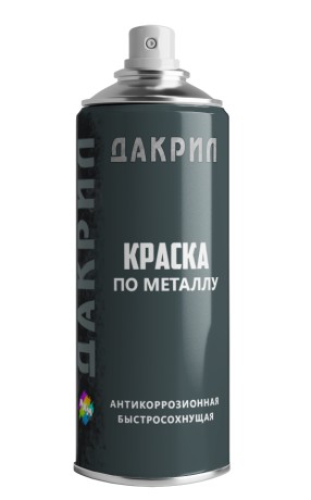 Краска аэрозольная по металлу ЛКМ Торг Дакрил 2 в 1