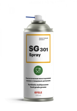 Смазка термо- и водостойкая пластичная Efele SG-301 Spray с пищевым допуском NSF H1