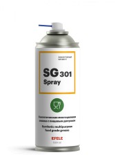 Смазка термо- и водостойкая пластичная Efele SG-301 Spray с пищевым допуском NSF H1